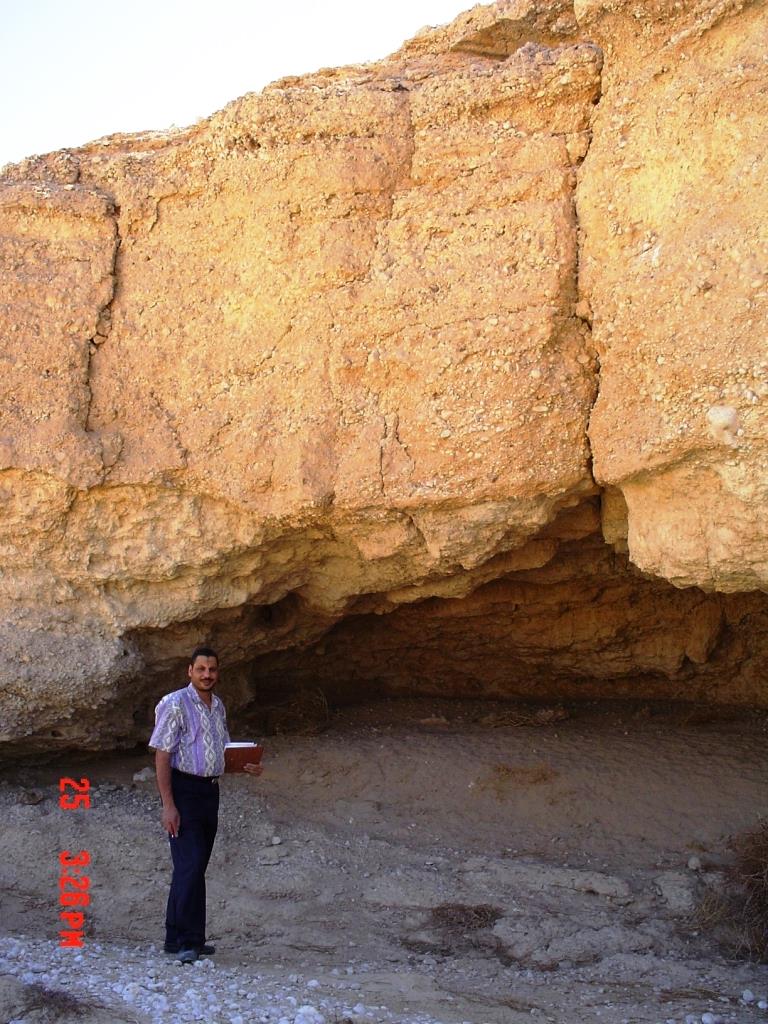 مدرجات وادى قصب بالصحراء الشرقية – مصر ، دراسة جيومورفولوجية